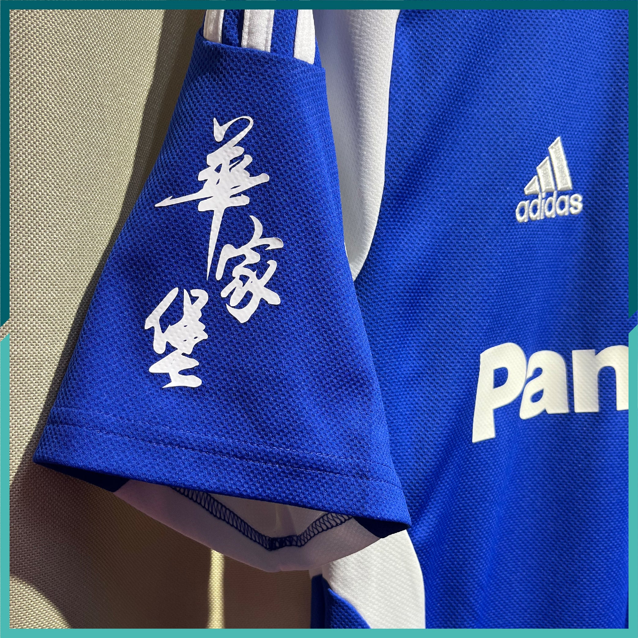 2008-09 傑志主場球衣 - Image 4